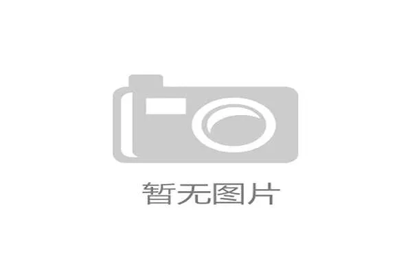2030世界杯申办城市公布：摩洛哥六国联合提案击败葡萄牙西班牙