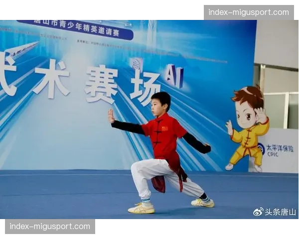 唐山青少年邀请赛开幕式：数百名少年武者精神抖擞，拳脚间尽显青春朝气