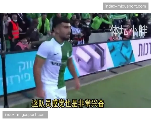 意外越位和拖延比赛判罚调整为自由踢，简化裁判执法流程