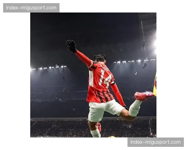 AC米兰1-1被科莫逼平，迈尼昂致命失误导致争冠希望几近破灭