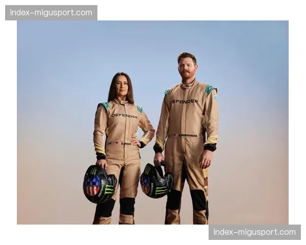 多支车队发布2026赛季新款队服,强调可持续材料使用 多支车队发布2026赛季新款队服,强调可持续材料使用