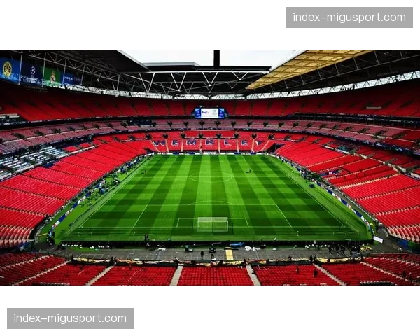 2026年欧冠决赛场地温布利球场完成草皮更换